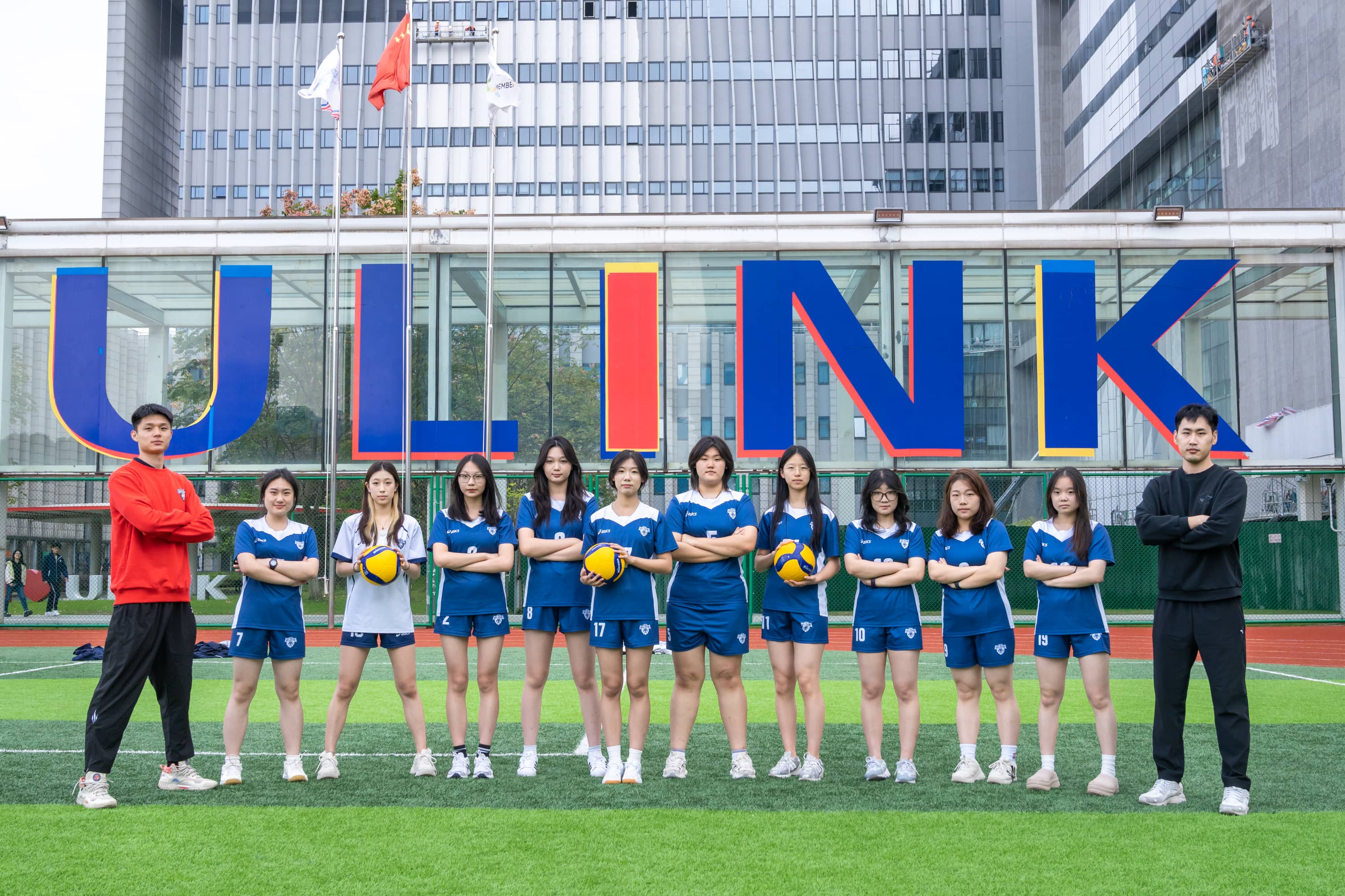女子排球队